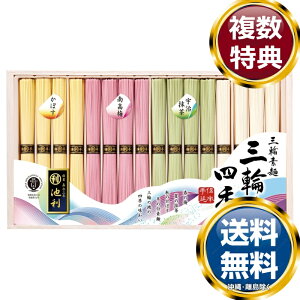 O֑fˁuOւ̎lGv  TԂ ԗi i Mtg MtgZbg lߍ킹 yY  b lC 