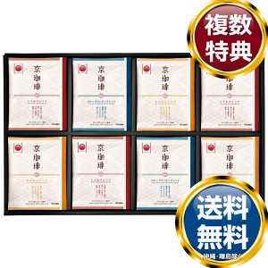   hbvR[q[Mtg  TԂ ԗi i Mtg MtgZbg lߍ킹 yY  b lC 