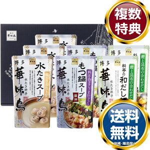 ؖ X[vZbg  TԂ ԗi i Mtg MtgZbg lߍ킹 yY  b lC 