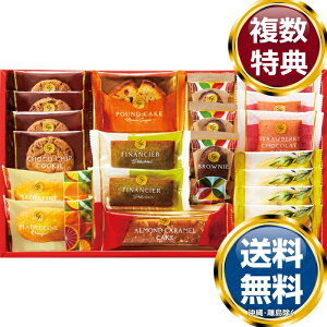 ЂƂƂ XC[ct@Ng[20  TԂ ԗi i Mtg MtgZbg lߍ킹 yY  b lC 