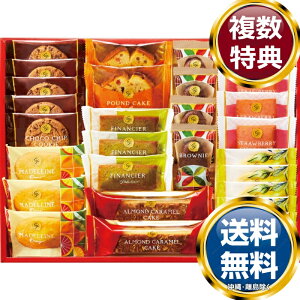 ЂƂƂ XC[ct@Ng[28  TԂ ԗi i Mtg MtgZbg lߍ킹 yY  b lC 