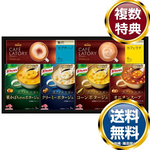 qMtgVsruNm[ vX[vR[q[Mtg  TԂ ԗi i Mtg MtgZbg lߍ킹 yY  b lC 