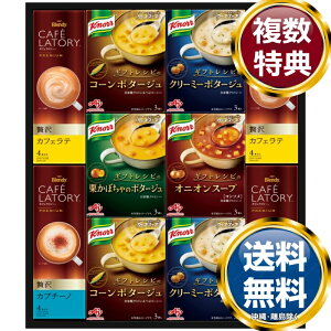 qMtgVsruNm[ vX[vR[q[Mtg  TԂ ԗi i Mtg MtgZbg lߍ킹 yY  b lC 