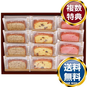 䌅 A[hb`pEh12  TԂ ԗi i Mtg MtgZbg lߍ킹 yY  b lC 