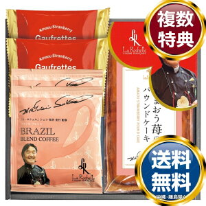 GsVFtďC ܂䕃pEhP[LEhbvR[q[A\[gMtg  TԂ ԗi i Mtg MtgZbg lߍ킹 yY  b lC 