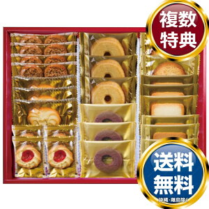 ���~�E�f���E���@���E�G�m�ĉَq�l���� �������� ���T�Ԃ� �ԗ�i �����i �M�t�g �M�t�g�Z�b�g �l�ߍ��킹 ��y�Y ���� �b�� �l�C ��������