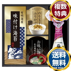 LbR[}al  TԂ ԗi i Mtg MtgZbg lߍ킹 yY  b lC 