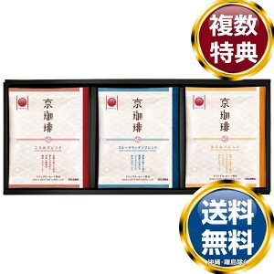   hbvR[q[Mtg  TԂ ԗi i Mtg MtgZbg lߍ킹 yY  b lC 