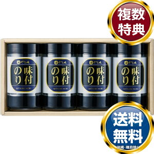 ܈ 㖡tCۃMtg  TԂ ԗi i Mtg MtgZbg lߍ킹 yY  b lC 