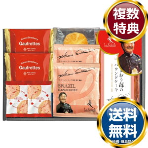 GsVFtďC ܂䕃pEhP[LEhbvR[q[A\[gMtg  TԂ ԗi i Mtg MtgZbg lߍ킹 yY  b lC 