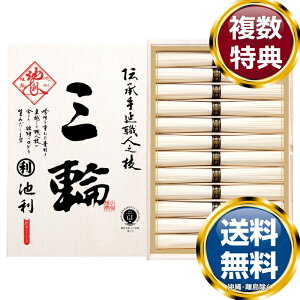 O֑fˁuOցv  TԂ ԗi i Mtg MtgZbg lߍ킹 yY  b lC 