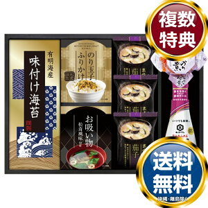 LbR[}}Ral  TԂ ԗi i Mtg MtgZbg lߍ킹 yY  b lC 