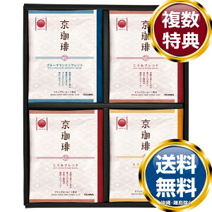   hbvR[q[Mtg  TԂ ԗi i Mtg MtgZbg lߍ킹 yY  b lC 