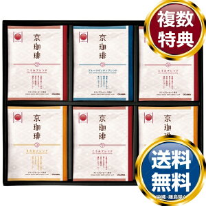   hbvR[q[Mtg  TԂ ԗi i Mtg MtgZbg lߍ킹 yY  b lC 