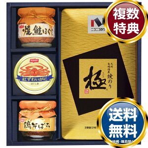 jRjR̂ CہErlEʋll  TԂ ԗi i Mtg MtgZbg lߍ킹 yY  b lC 