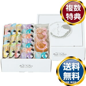 AEJg  TԂ ԗi i Mtg MtgZbg lߍ킹 yY  b lC 