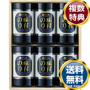 ܈ 㖡tCۃMtg  TԂ ԗi i Mtg MtgZbg lߍ킹 yY  b lC 