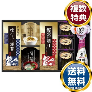 LbR[}}Ral  TԂ ԗi i Mtg MtgZbg lߍ킹 yY  b lC 