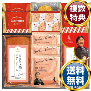 GsVFtďC ܂䕃pEhP[LEhbvR[q[A\[gMtg  TԂ ԗi i Mtg MtgZbg lߍ킹 yY  b lC 