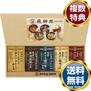 ˍRt@Ng[ ˘l  TԂ ԗi i Mtg MtgZbg lߍ킹 yY  b lC 