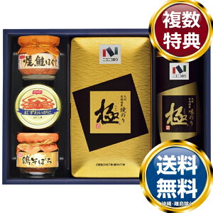 jRjR̂ CہErlEʋll  TԂ ԗi i Mtg MtgZbg lߍ킹 yY  b lC 