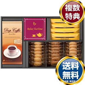 eB[uCNA\[g R[q[ERRAEgNbL[Zbg  TԂ ԗi i Mtg MtgZbg lߍ킹 yY  b lC 