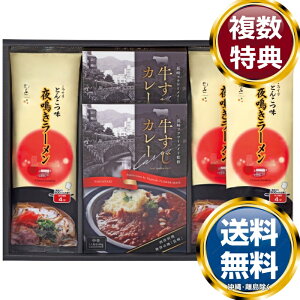 J[E[Zbg  TԂ ԗi i Mtg MtgZbg lߍ킹 yY  b lC 