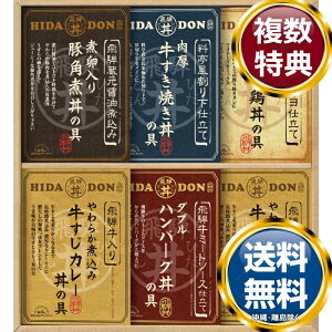 ˍRt@Ng[ ˘l  TԂ ԗi i Mtg MtgZbg lߍ킹 yY  b lC 