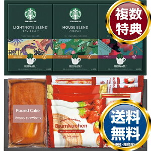 X^[obNXR[q[܂pEhXC[cZNg  TԂ ԗi i Mtg MtgZbg lߍ킹 yY  b lC 