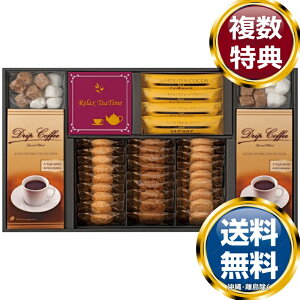 eB[uCNA\[g R[q[ERRAEgNbL[Zbg