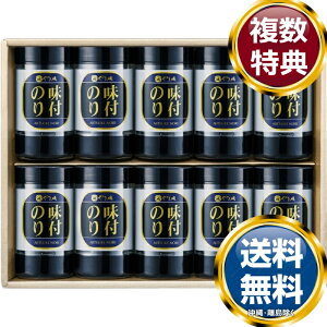 ܈ 㖡tCۃMtg  TԂ ԗi i Mtg MtgZbg lߍ킹 yY  b lC 