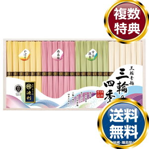 O֑fˁuOւ̎lGv  TԂ ԗi i Mtg MtgZbg lߍ킹 yY  b lC 