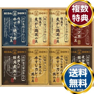 ˍRt@Ng[ ˘l  TԂ ԗi i Mtg MtgZbg lߍ킹 yY  b lC 