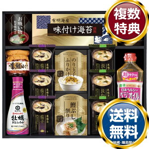 LbR[}}Ral  TԂ ԗi i Mtg MtgZbg lߍ킹 yY  b lC 