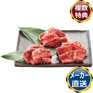 {3aZbgi㋍E_ˋEߍ]jĂEԂԗp900g  TԂ ԗi i Mtg MtgZbg lߍ킹 yY  b lC 