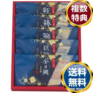 Ȃ   TԂ ԗi i Mtg MtgZbg lߍ킹 yY  b lC 