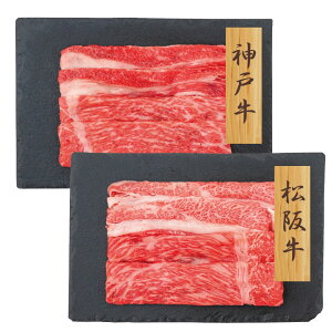 �_�ˋ��E���㋍ �����₫�p�o������ �_�ˋ�300g�E���㋍250g �������� ���T�Ԃ� �ԗ�i �����i �M�t�g �M�t�g�Z�b�g �l�ߍ��킹 ��y�Y ���� �b�� �l�C ��������