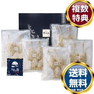 ؖ gZbg  TԂ ԗi i Mtg MtgZbg lߍ킹 yY  b lC 