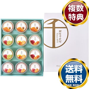 D t[cW  TԂ ԗi i Mtg MtgZbg lߍ킹 yY  b lC 