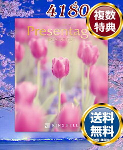 J^OMtg x v[e[W Mbvi4180~R[Xj  TԂ ԗi i Mtg MtgZbg lߍ킹 yY  b lC 