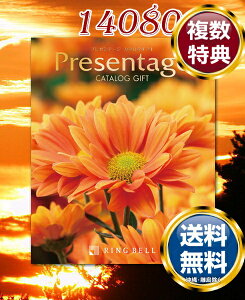 J^OMtg x v[e[W {i14080~R[Xj  TԂ ԗi i Mtg MtgZbg lߍ킹 yY  b lC 