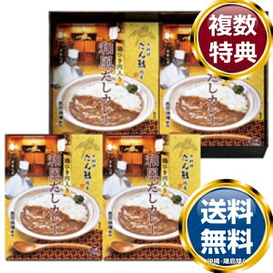 uFkXvaJ[Zbg  TԂ ԗi i Mtg MtgZbg lߍ킹 yY  b lC 