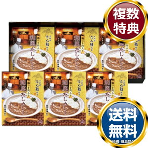 uFkXvaJ[Zbg  TԂ ԗi i Mtg MtgZbg lߍ킹 yY  b lC 