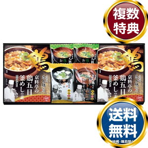 �u����F�k�X�v�o���G�e�B�M�t�g �������� ���T�Ԃ� �ԗ�i �����i �M�t�g �M�t�g�Z�b�g �l�ߍ��킹 ��y�Y ���� �b�� �l�C ��������