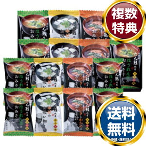 �u����F�k�X�v�����ʘo�M�t�g�Z�b�g �������� ���T�Ԃ� �ԗ�i �����i �M�t�g �M�t�g�Z�b�g �l�ߍ��킹 ��y�Y ���� �b�� �l�C ��������