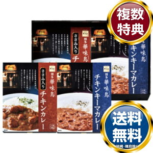 uؖṽJ[Zbg  TԂ ԗi i Mtg MtgZbg lߍ킹 yY  b lC 