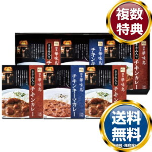 �u�����ؖ����v�����������̃J���[�Z�b�g �������� ���T�Ԃ� �ԗ�i �����i �M�t�g �M�t�g�Z�b�g �l�ߍ��킹 ��y�Y ���� �b�� �l�C ��������