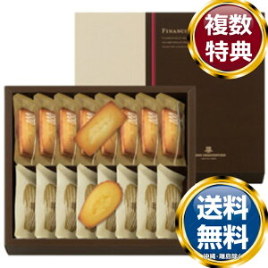 AEVpeBG tBiVFE}h[kl16  TԂ ԗi i Mtg MtgZbg lߍ킹 yY  b lC 