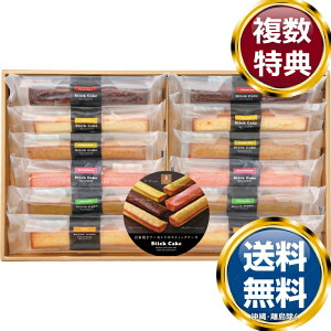 䌅 XeBbNP[LMtg12  TԂ ԗi i Mtg MtgZbg lߍ킹 yY  b lC 