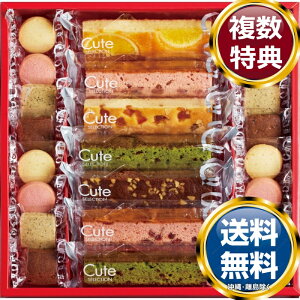 ЂƂƂ L[gZNV 23  TԂ ԗi i Mtg MtgZbg lߍ킹 yY  b lC 